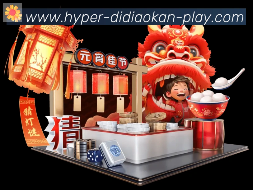 App 示例图