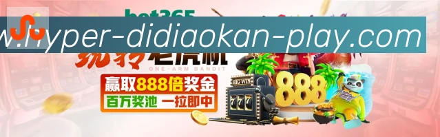 奖项图2